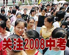 �����п����yһʹ���n�˾� �ɿ��Ό�ע���Ӝp��