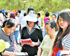 高考平行志愿填報規則及成功案例解析