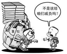 ׌�����^���옷�䌍����ټ��L�����������