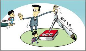 ���ҽ��أ�����С������������(n��i)Ļ