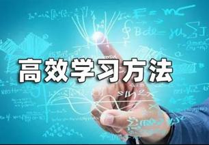 ����������Խ�W(xu��)Խ�ۣ������Ì����°빦�����@Щ��Ч�W(xu��)��(x��)����һ��Ҫ��(x��)��