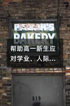 ������һ���������W�I�����H�Pϵ�ͼ�ͥ��������Ч����