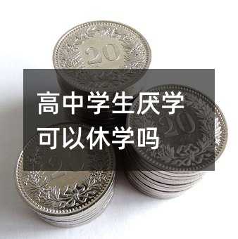 ���ЌW(xu��)�����W(xu��)�����݌W(xu��)��