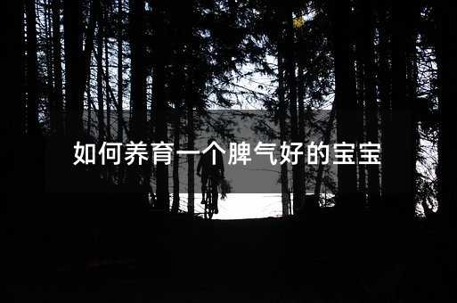 ����B��һ��Ƣ��õČ���