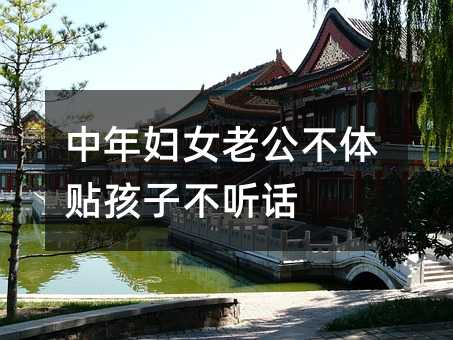 ����DŮ�Ϲ����w�N���Ӳ� (t��ng)Ԓ