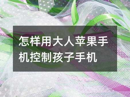 �����ô����O���֙C���ƺ����֙C