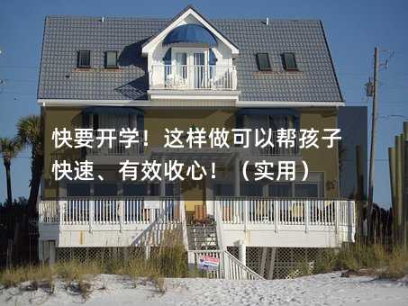 ��Ҫ�_�W���@�������Ԏͺ��ӿ��١���Ч���ģ������ã�