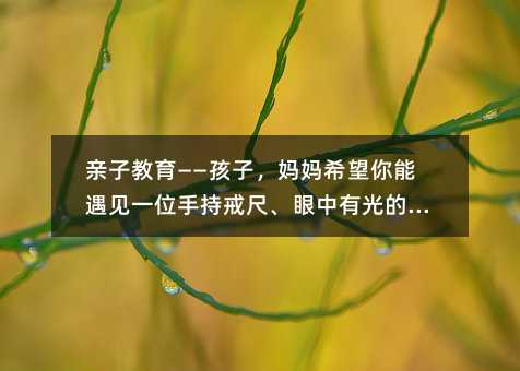 �H�ӽ�����������������ϣ��������Ҋһλ�ֳֽ���������й���ώ�