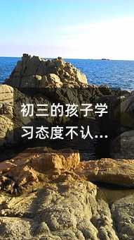 �����ĺ��ӌW���B�Ȳ��J����ô�k