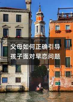 ��ĸ������_���������挦��ن��}