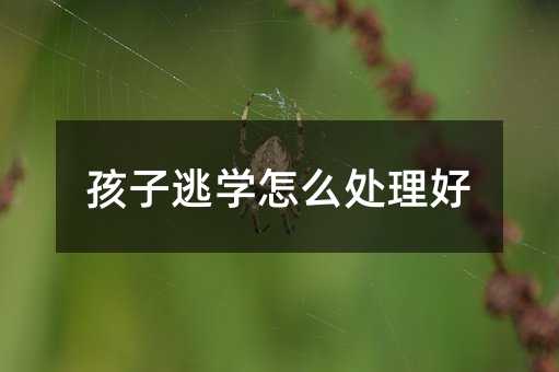 �����ӌW��ô̎����