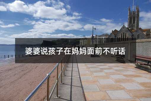 �����f�����ڋ�����ǰ�� Ԓ