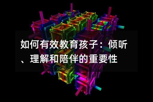 �����Ч�������ӣ��A �������������Ҫ��