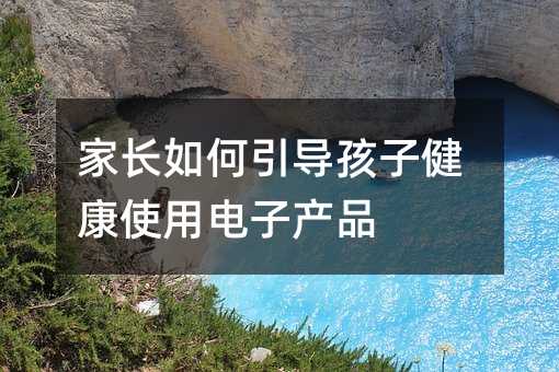 ���L�������(d��o)���ӽ���ʹ����Ӯa(ch��n)Ʒ