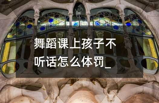 �赸�n�Ϻ��Ӳ� Ԓ��ô�w�P_