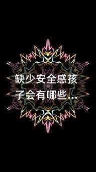 ȱٰȫкӕ(hu)ЩF(xin)