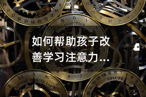 ��Ύ������Ӹ��ƌW(xu��)��(x��)ע�������}