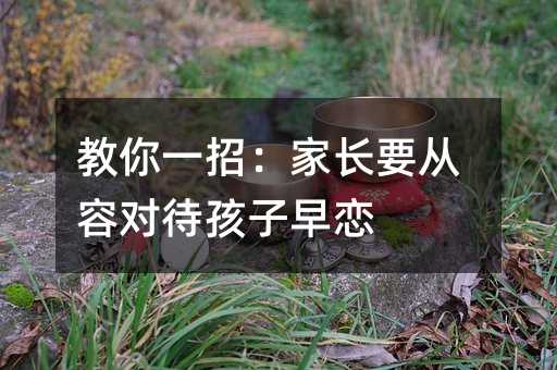 ����һ�У����LҪ���݌�(du��)���������