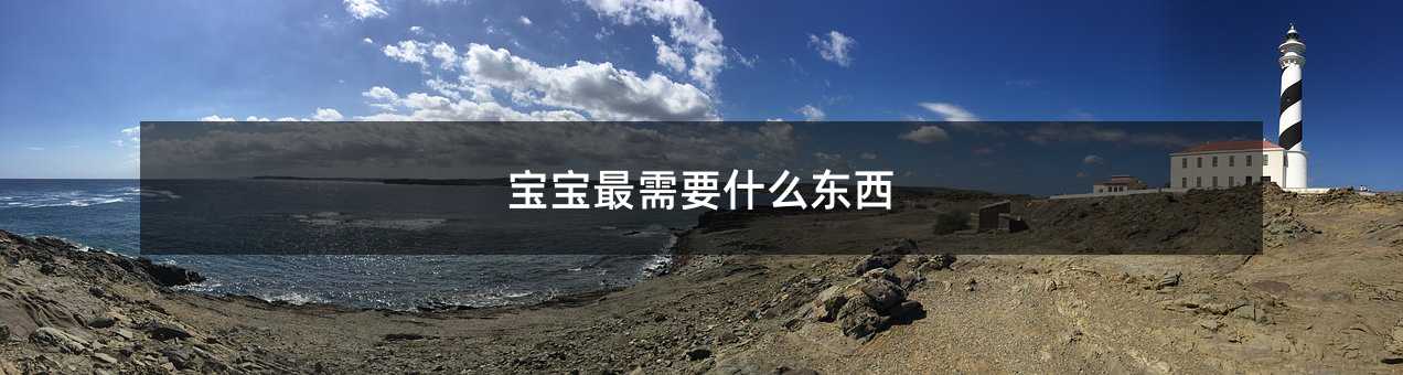 ��������Ҫʲô�|��