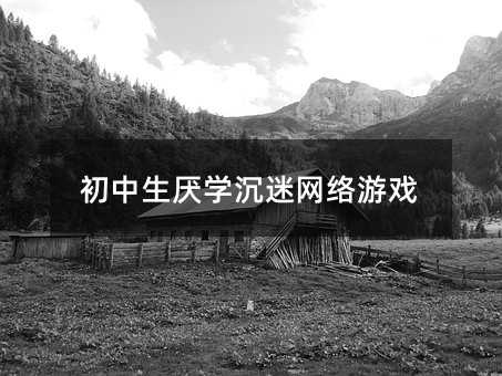 ���������W���ԾW�j�Α�