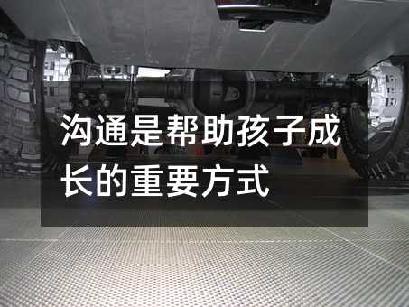 ��ͨ�ǎ������ӳ��L����Ҫ��ʽ