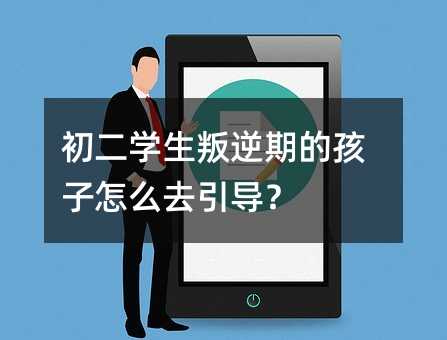 W(xu)ڵĺôȥ(do)