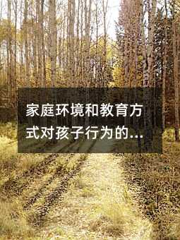 ��ͥ�h���ͽ�����ʽ�������О��Ӱ�