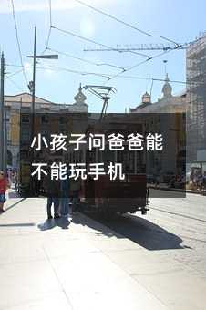 С���ӆ��ְ��ܲ������֙C