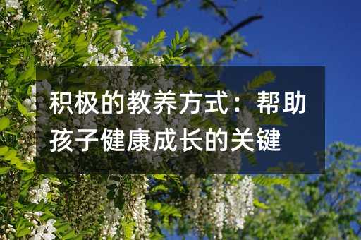 eOĽB(yng)ʽӽL(zhng)P(gun)I