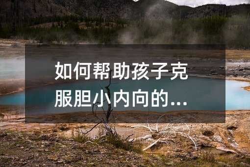 ��Ύ������ӿ˷�đС����Ć��}