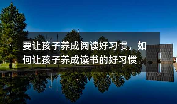 Ҫ׌�����B����x�����T�����׌�����B���x���ĺ����T