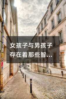 Ů�����c�к��Ӵ�������Щ�����