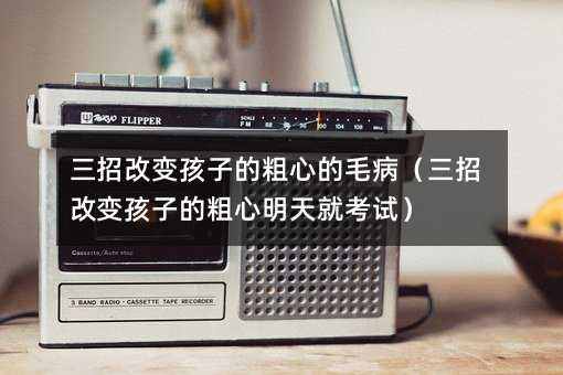 ���и�׃���ӵĴ��ĵ�ë�������и�׃���ӵĴ�������Ϳ�ԇ��