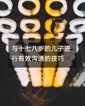 �cʮ�߰˚q�ă����M����Ч��ͨ�ļ���