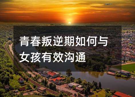 �ഺ����������cŮ����Ч��ͨ