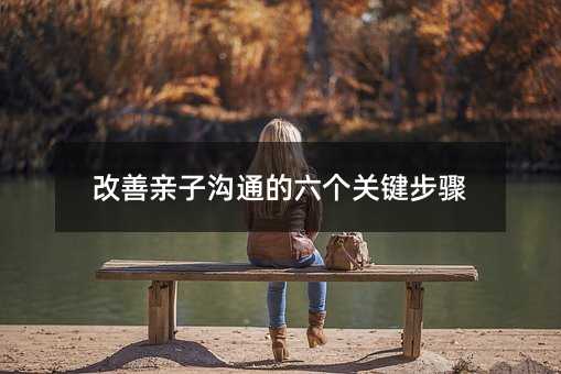 �����H�Ӝ�ͨ�������P(gu��n)�I���E