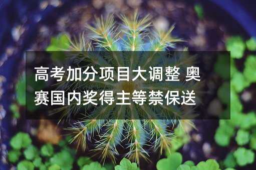 �߿��ӷ��Ŀ���{(di��o)�� �Wِ����(n��i)�������Ƚ�����