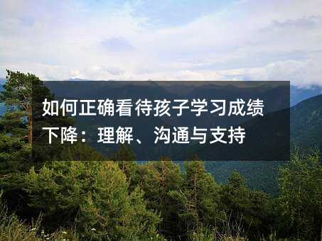 ������_�������ӌW���ɿ��½������⡢��ͨ�c֧��