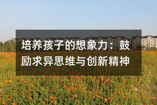 ���B���ӵ����������Ą���˼�S�c���¾���