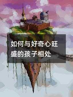 ����c��������ʢ�ĺ�����̎