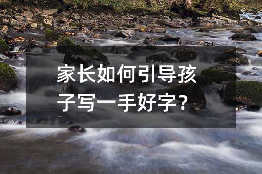 ���L����������ӌ�һ�ֺ��֣�