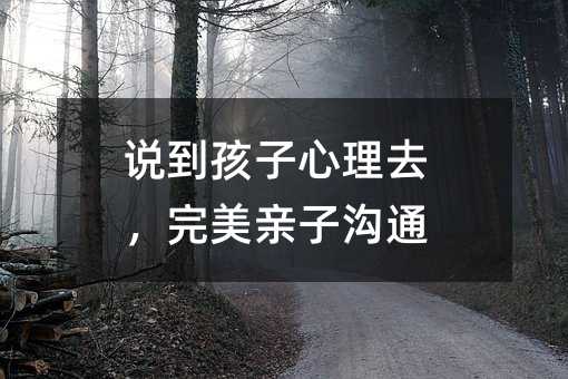 �f����������ȥ�������H�Ӝ�ͨ