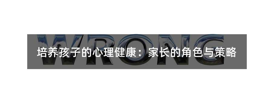 ���B���ӵ��������������L�Ľ�ɫ�c����