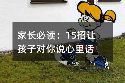 ���L���x��15��׌���ӌ����f����Ԓ