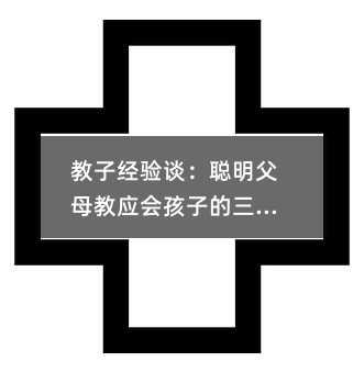 ӽ(jng)(yn)Մĸ̑(yng)(hu)ӵ