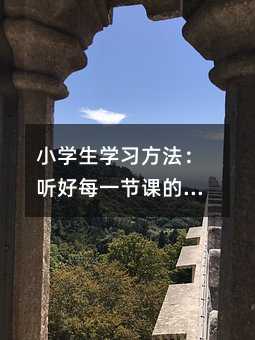 С�W���W�������� ��ÿһ���n����Ҫ���c����