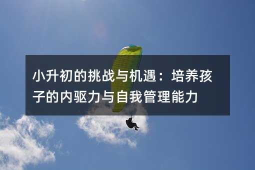 С����������(zh��n)�c�C�������B(y��ng)���ӵă�����c���ҹ�������