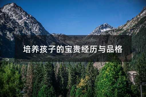 ���B(y��ng)���ӵČ��F��(j��ng)�v�cƷ��