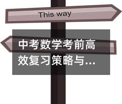 �п����W��ǰ��Ч���������c���h