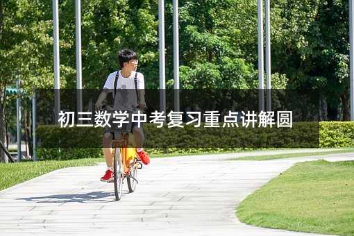 �������W�п��������c�v��A